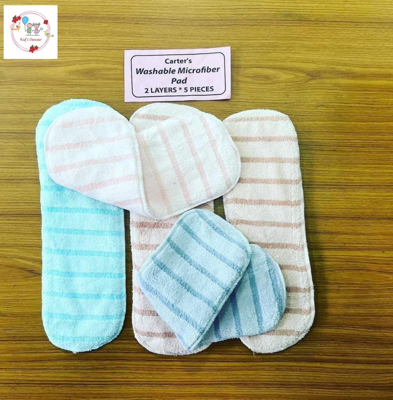KidsSansar - Carters Brand 2 Layers Washable Microfiber Diaper Pad 5 Pcs Set