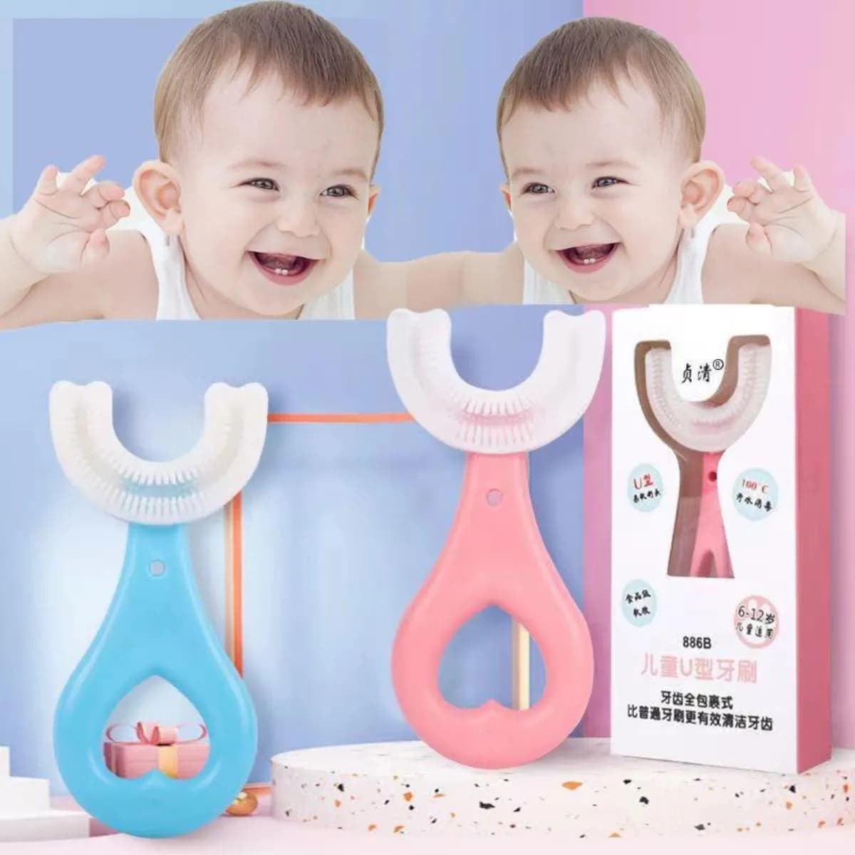 U Shape Tooth Brush for Baby-(Multicolor)