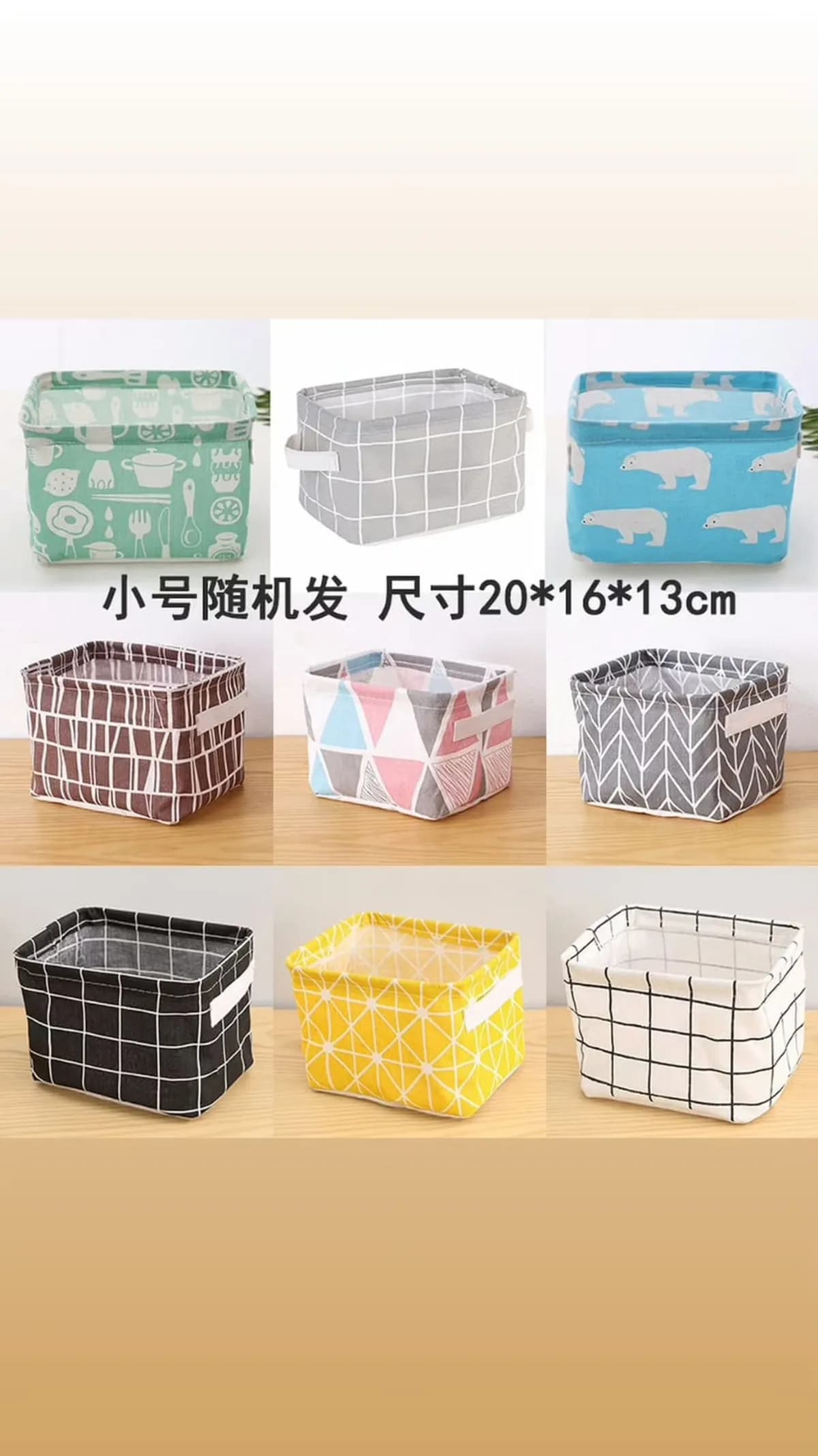 Foldable Storage Baskets Set - 3 Pieces - Multicolor
