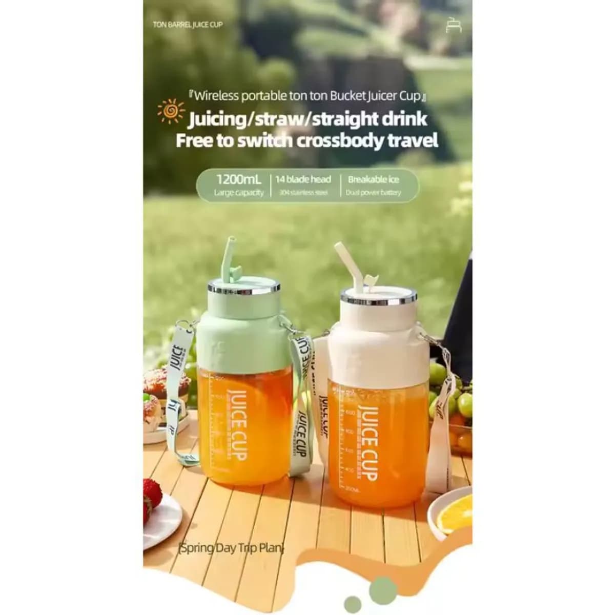 Portable Juice Blender with 14-Blade Juicer - 1200ml