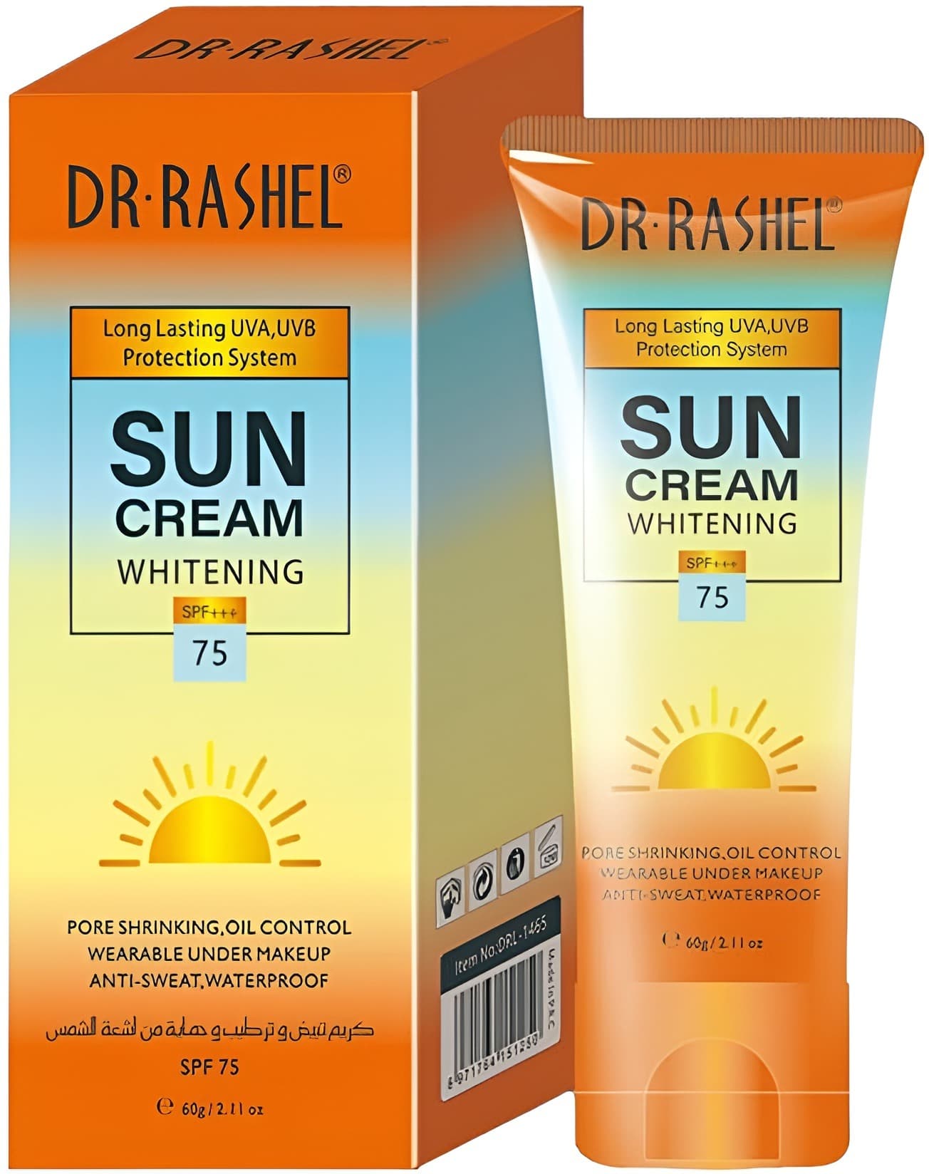 Dr. Rashel Moisturizing Sun Cream SPF 75-(69gm)