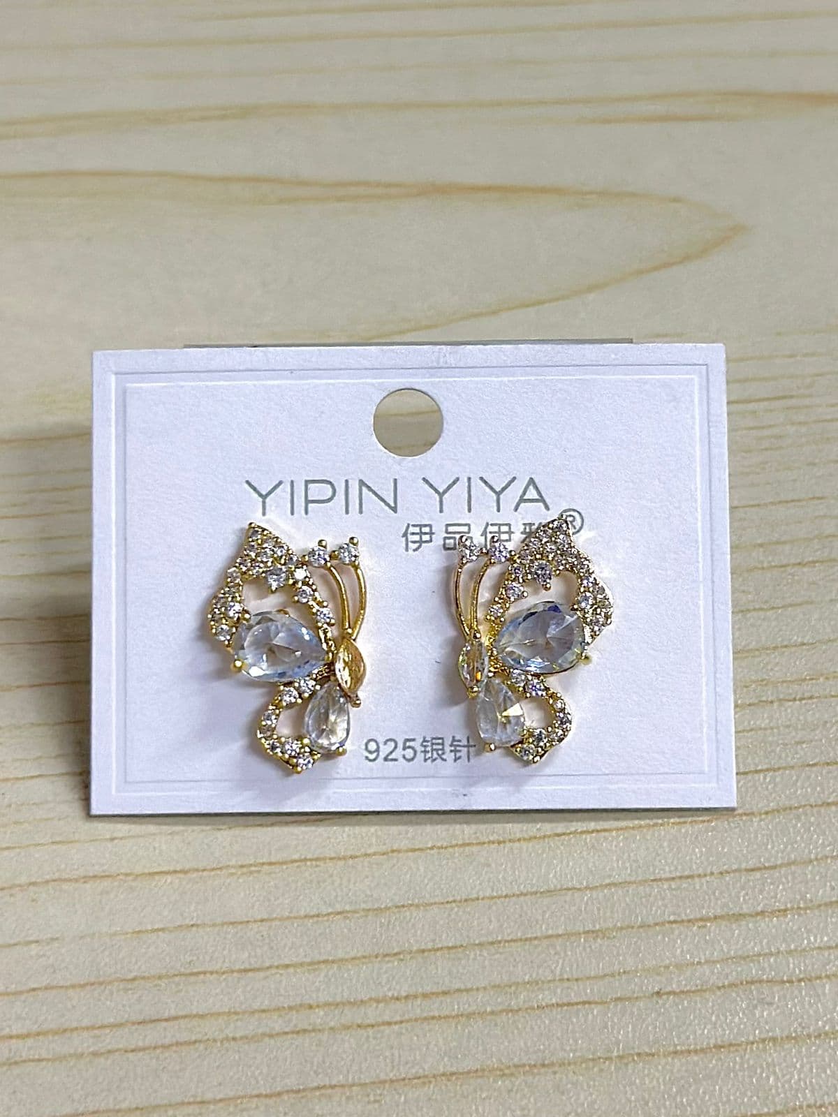 Beautiful And Aesthetic Earring For Girls - Golden (12Mm)