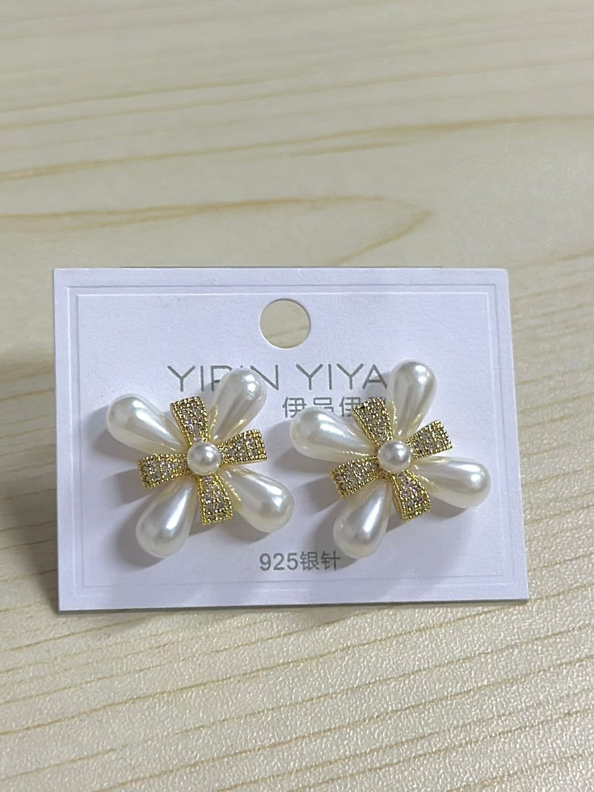 Pearl Earring For Girls - Golden (12Mm)