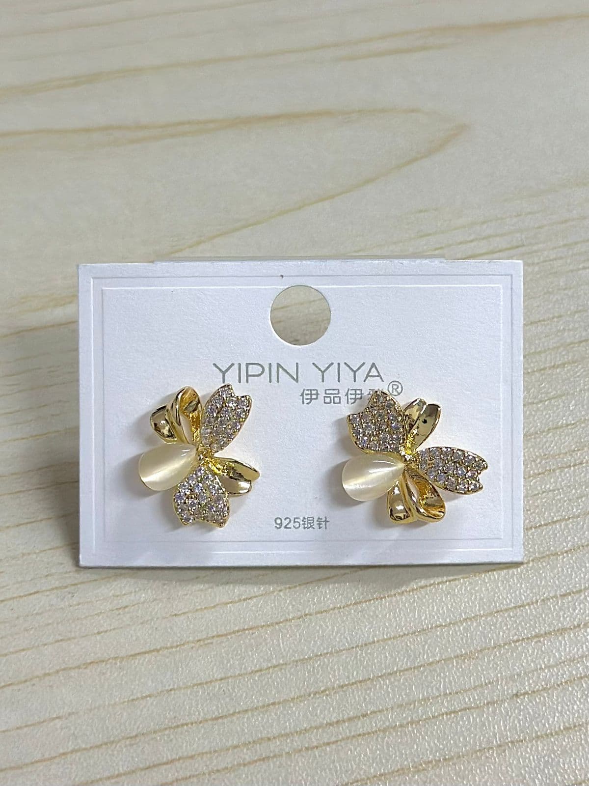 Aesthetic Clover Earring For Girls - Golden (12Mm)