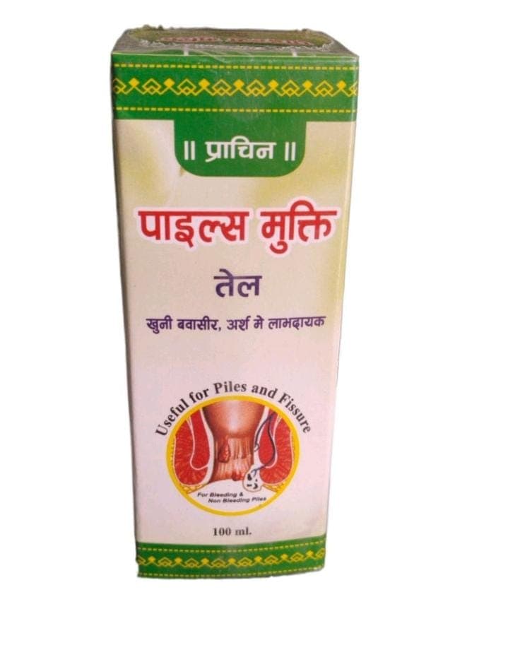 Prachin Piles Mukti Oil 100 ml Useful For Piles and Fissure