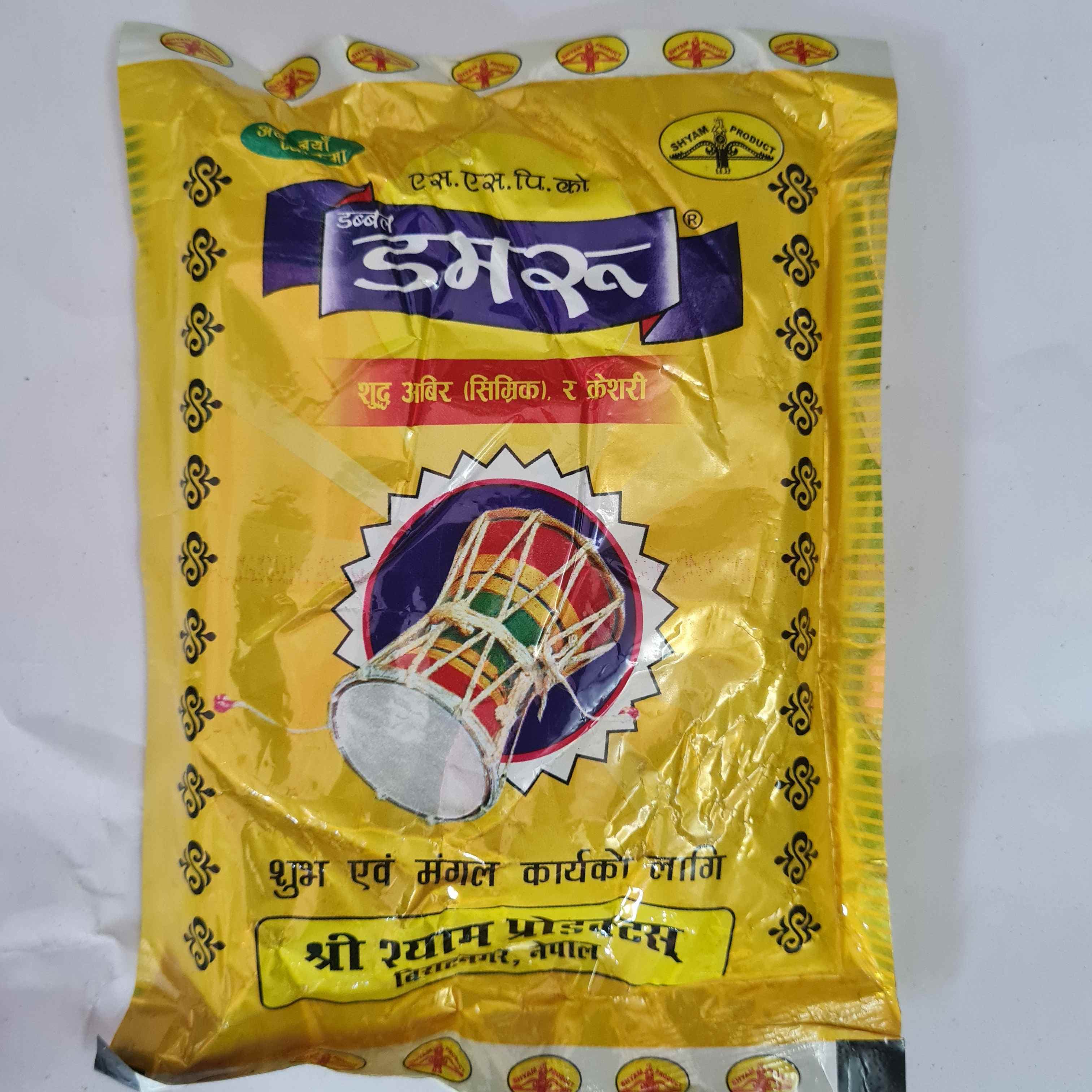 Kesari Color S.S.P Damaroo Nepali Religious Item