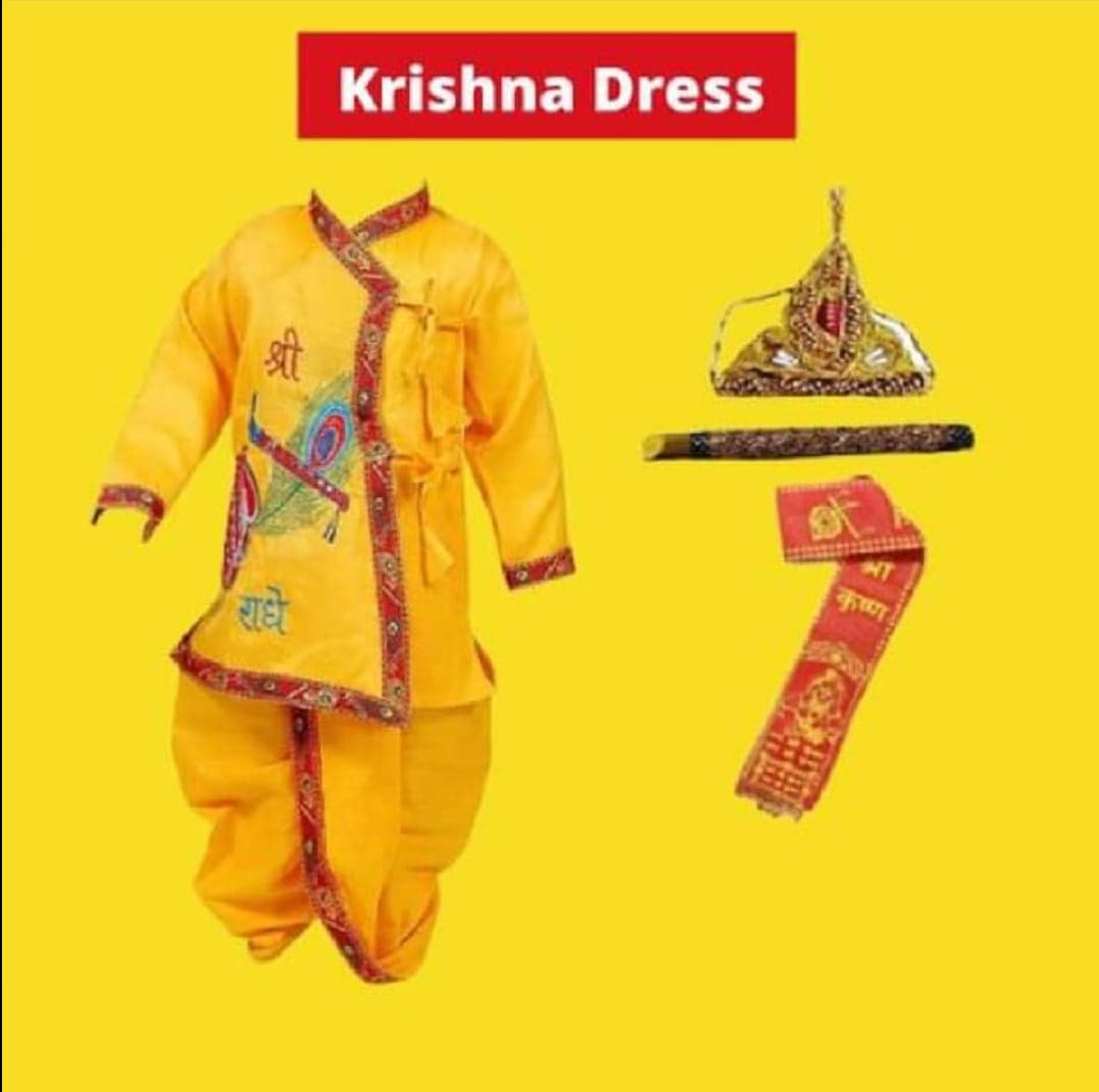 Krishna Kids Dress With Shingar Set (7-8 years) - Yellow