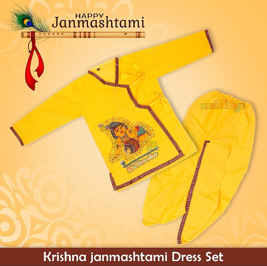 Krishna Boys Dress With Jewelry (0-7 Years) - Yellow