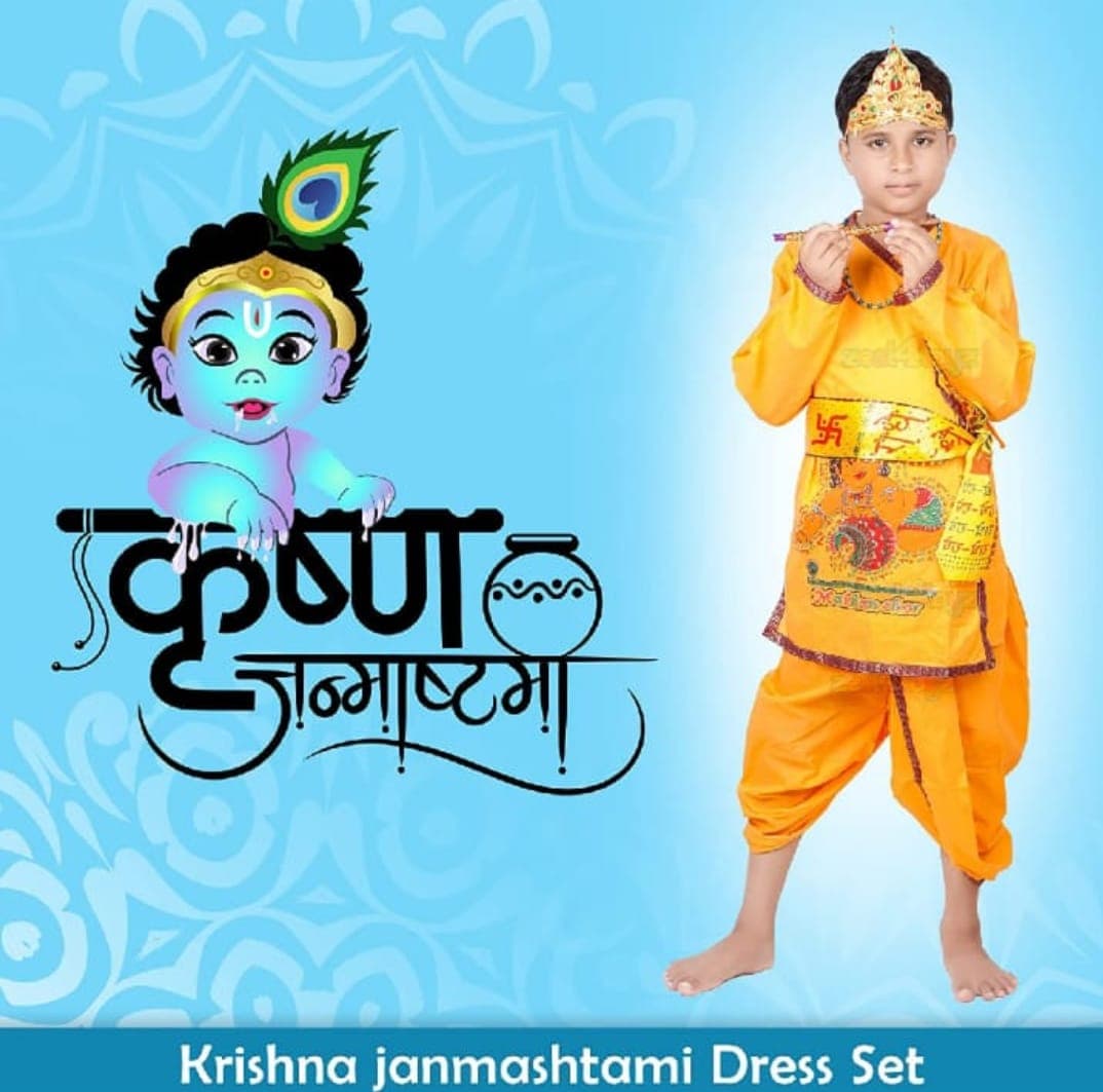 Krishna Kids Dress With Shingar (Set 9-10 years) - Yellow