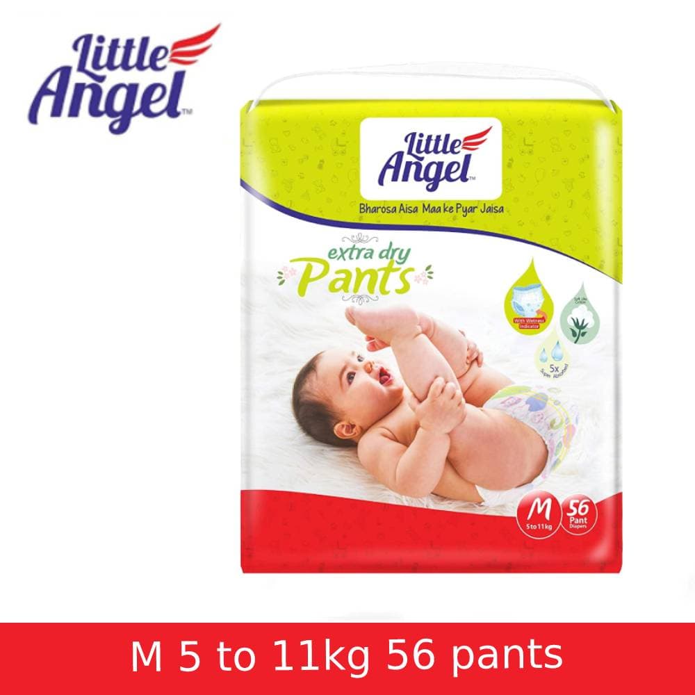 Little Angel Baby Diaper Pants, Medium-56