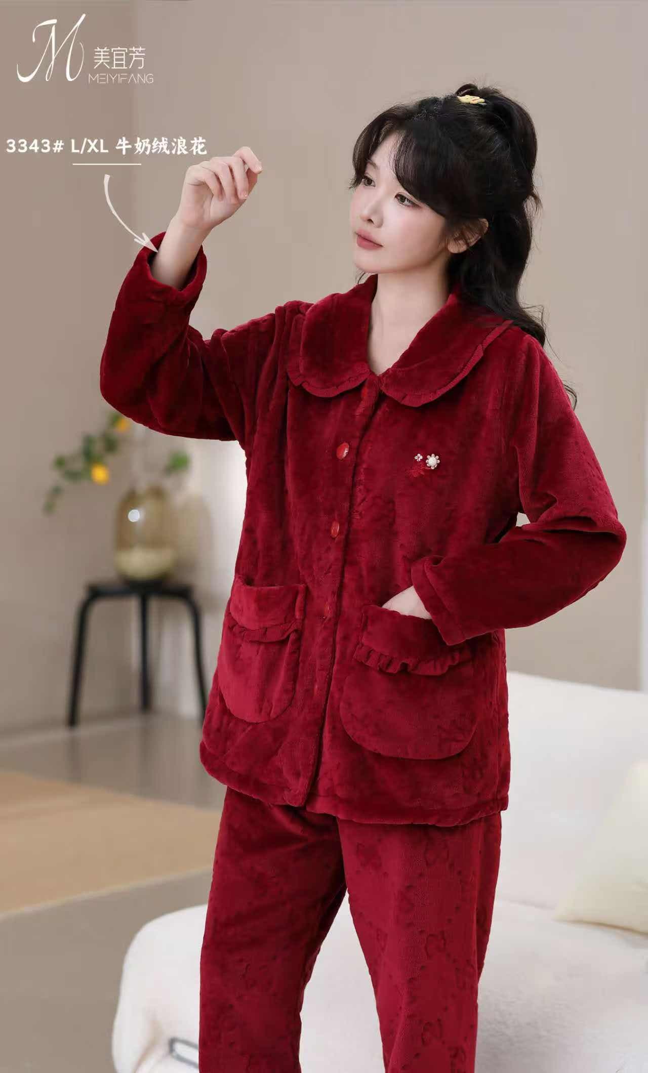 Korean 2-Piece Women’s Pajama Set – Warm, Comfortable, Stylish Winter Loungewear