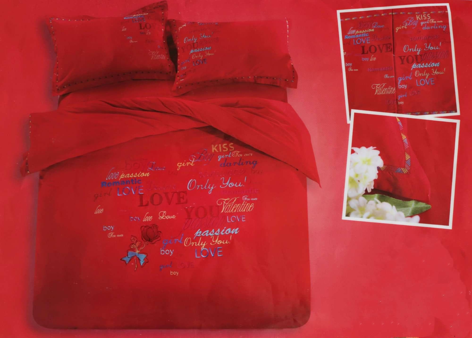 Red Heavy Embroidery Cotton Double Bedset with Quilt Cover - Queen