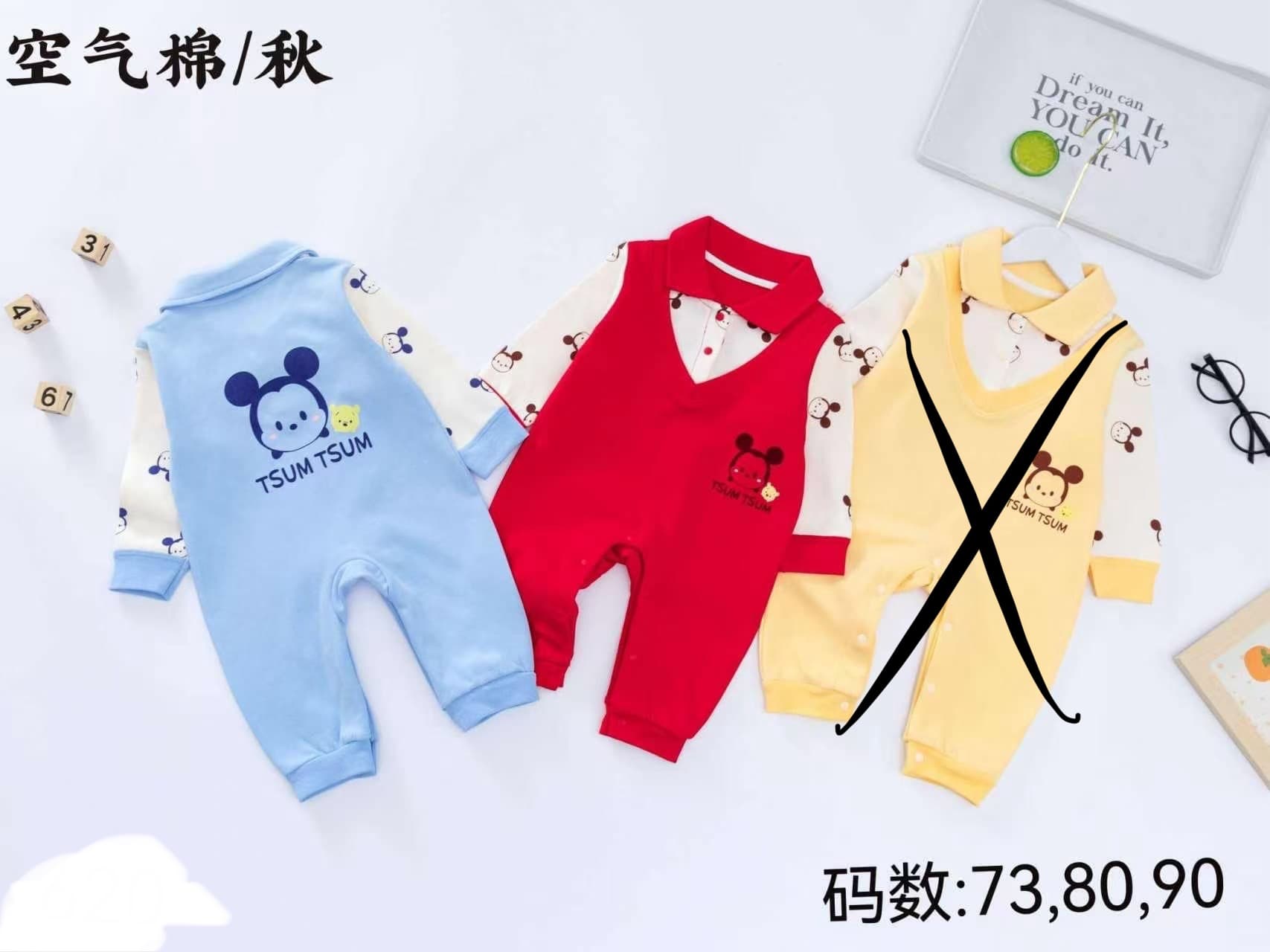 Baby Cotton Romper Jumpsuit