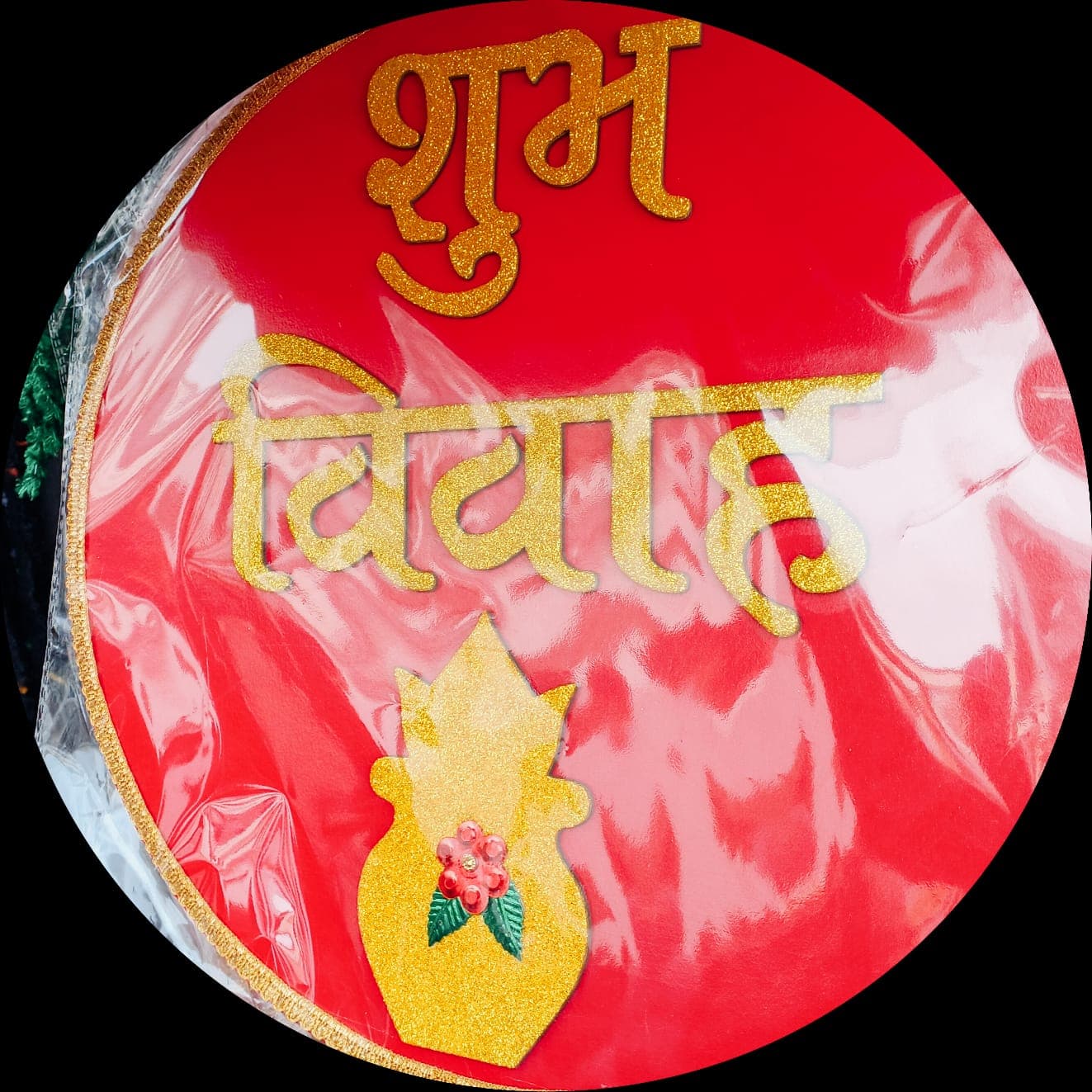 Shubh Bibah Red Round Dasna – Wedding Ritual Decoration Mat