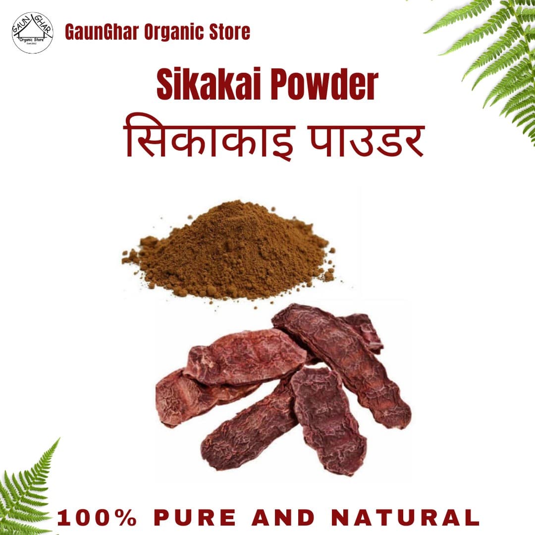Sikakai Powder - 100gm