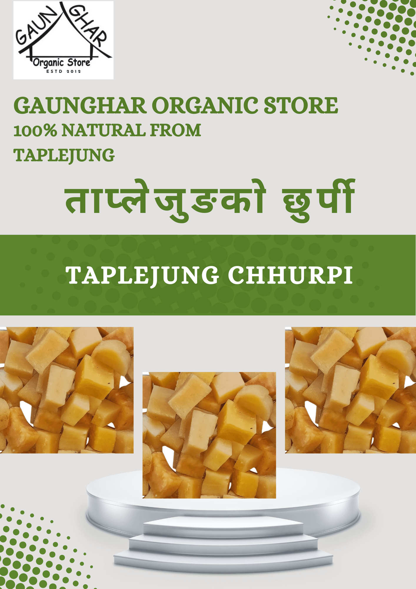 Taplejung Local Chhurpi (Dried Cheese) - 400gm