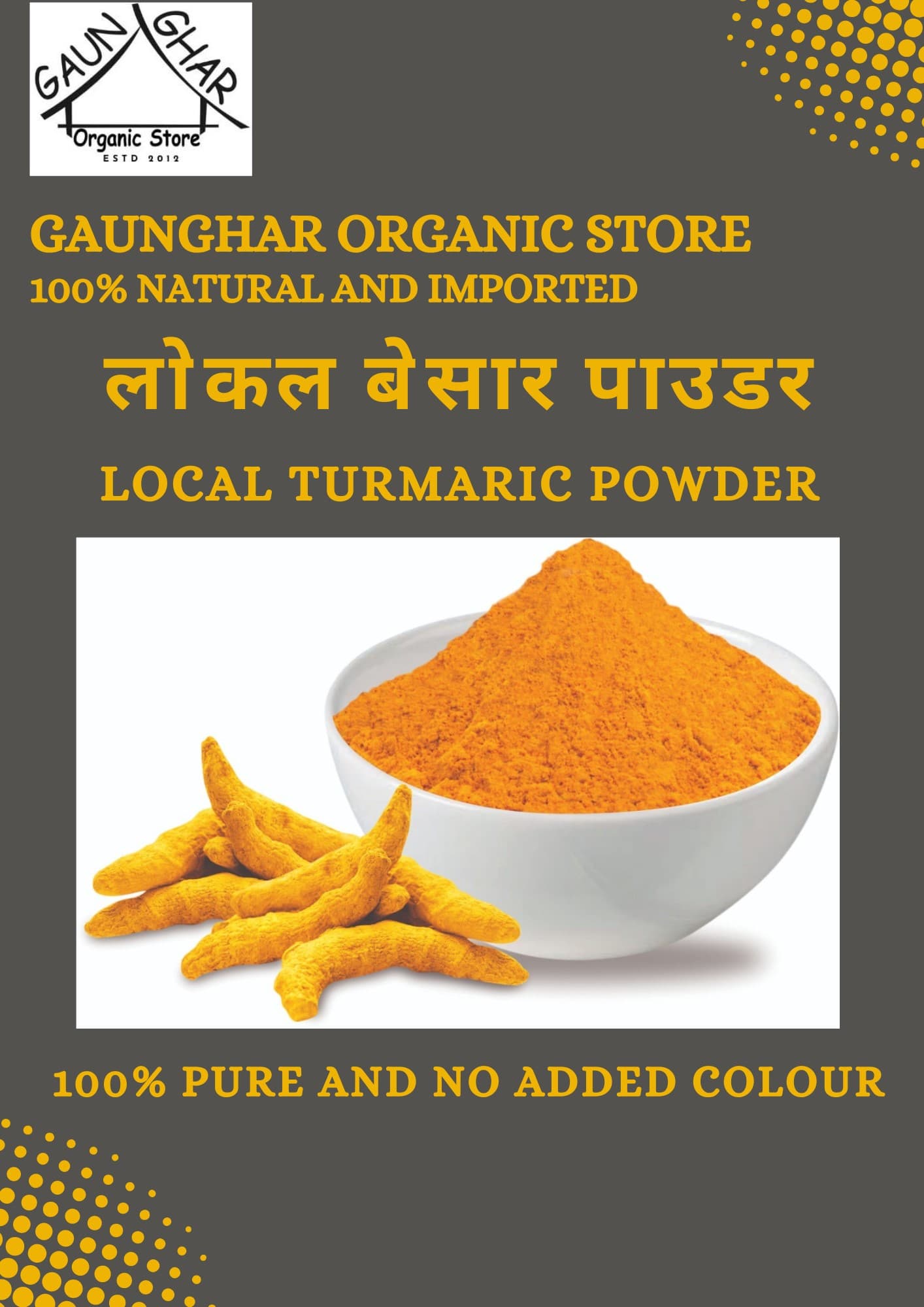Turmeric Powder - 500gm