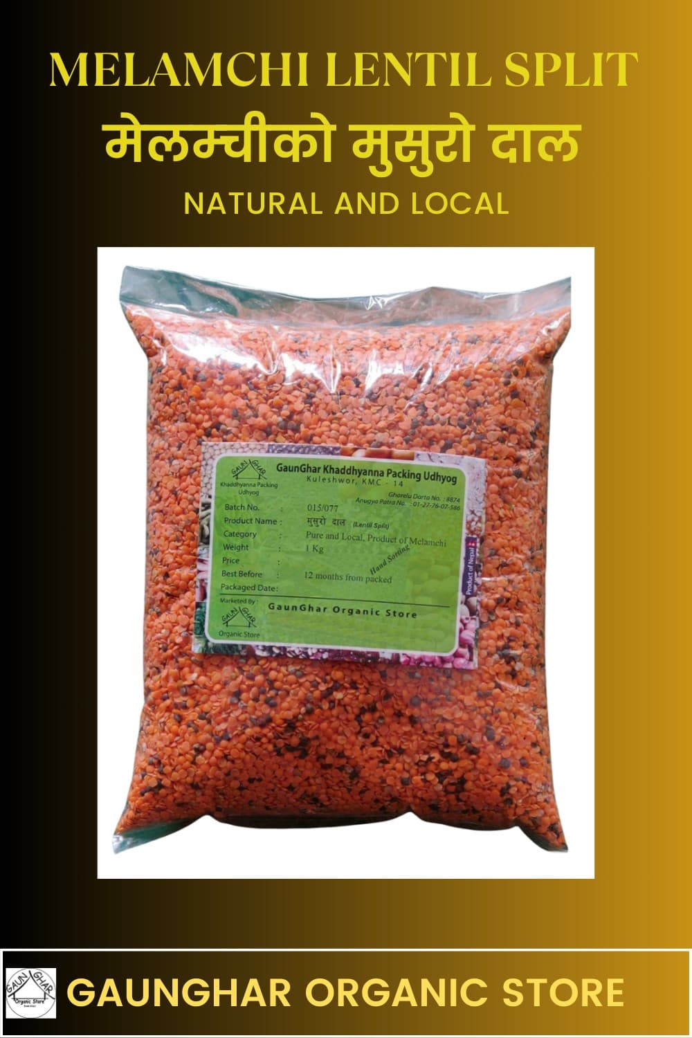 Split Red Lentils - 1Kg