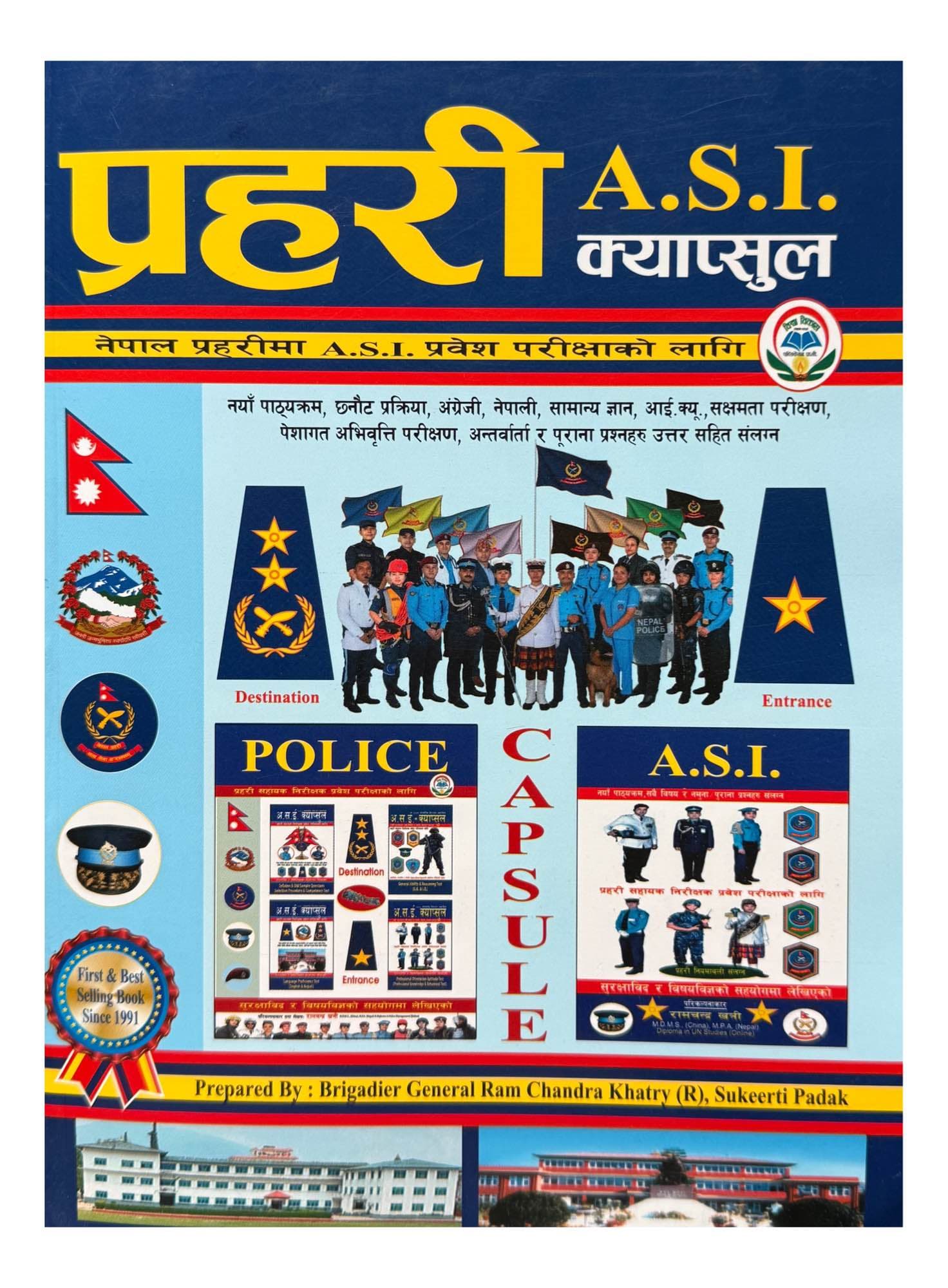 Bidhya Bikash ASI Capsule Book 2026