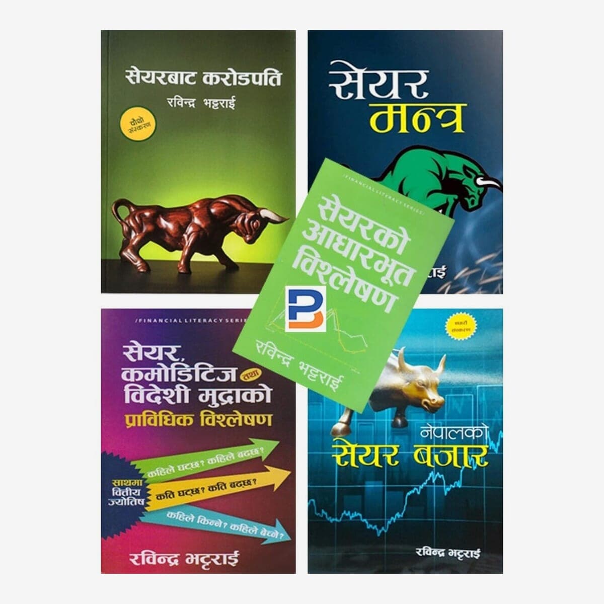 Share Market Analysis Combo - 5 Books By Rabindra Bhattarai, Paperback