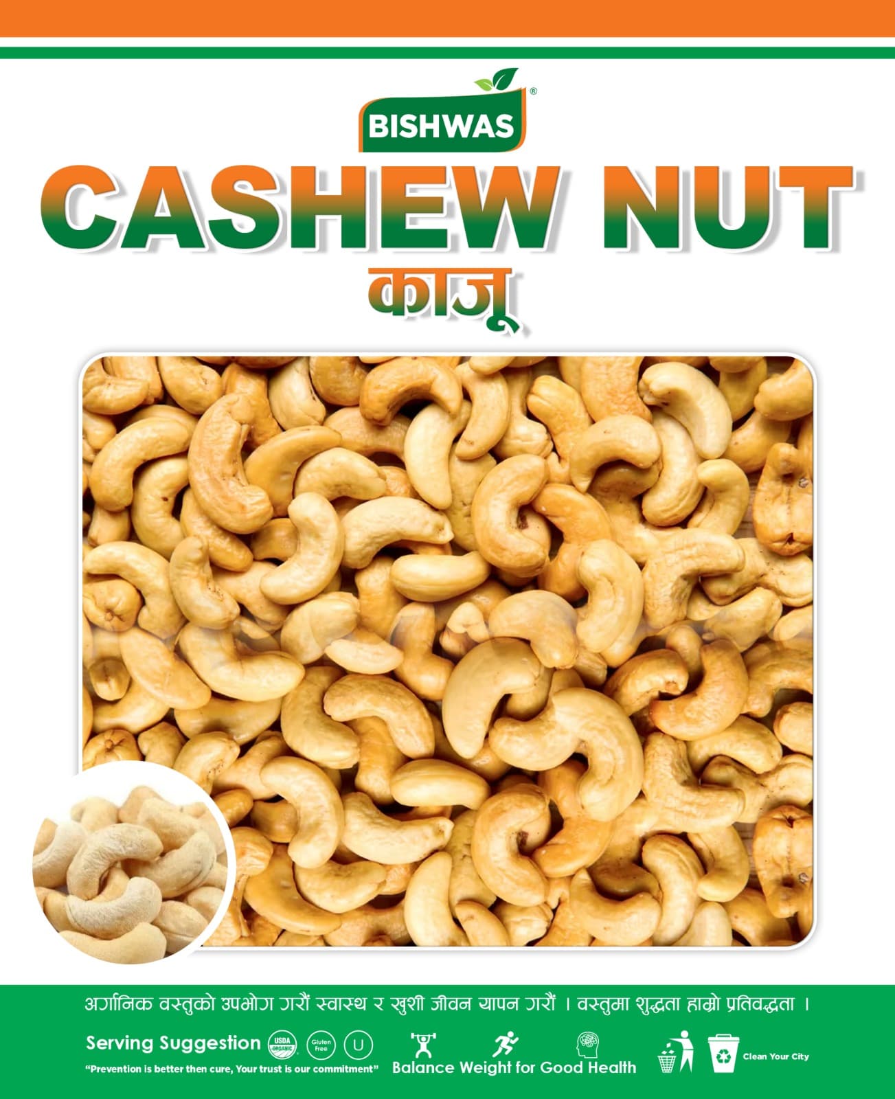 Cashew Benefits Of Cashew Nuts For Our Health - 200gm