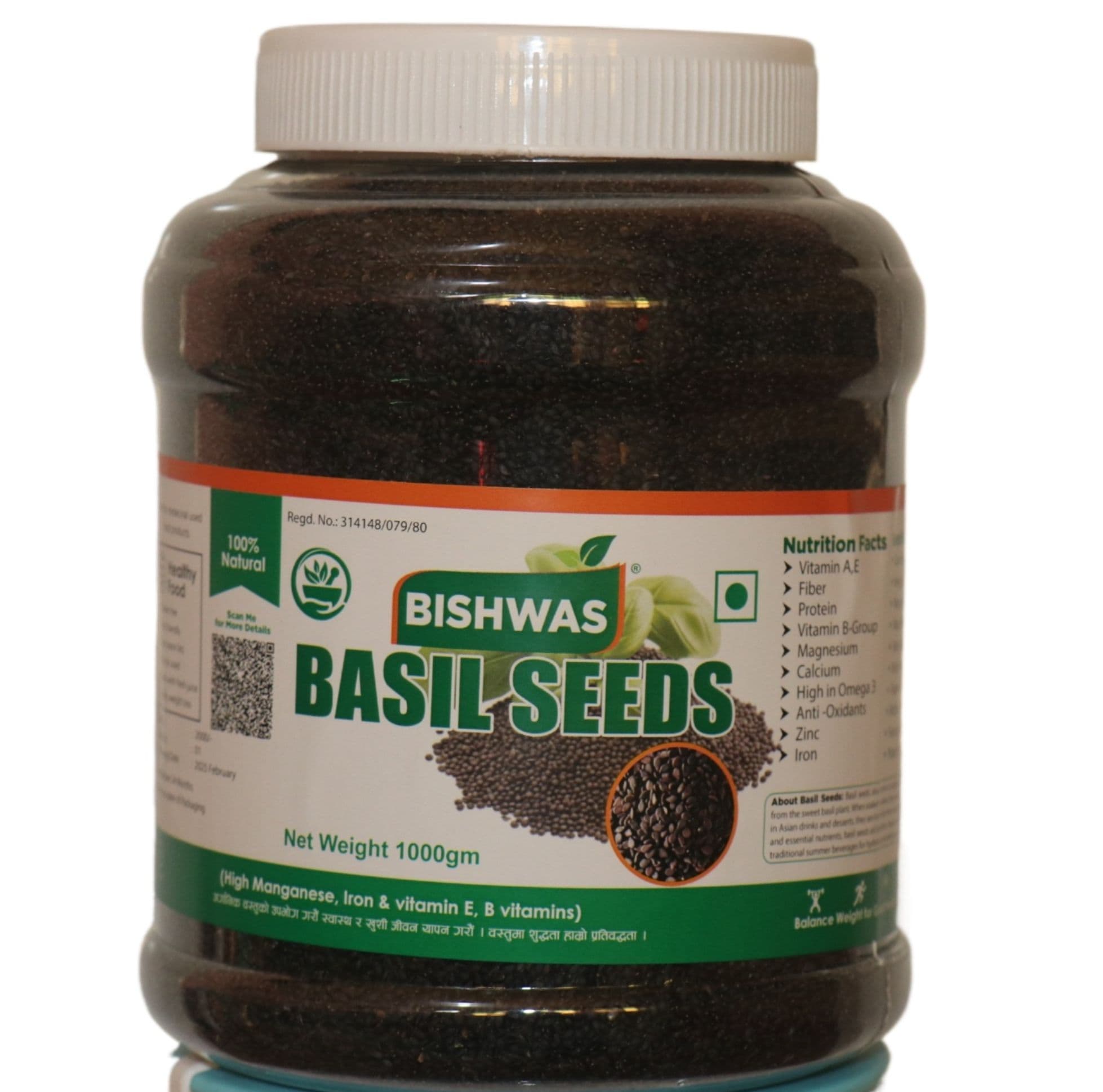 Basil Seed Bottle Pack (Sabja Seed) Hoary - 1000gm