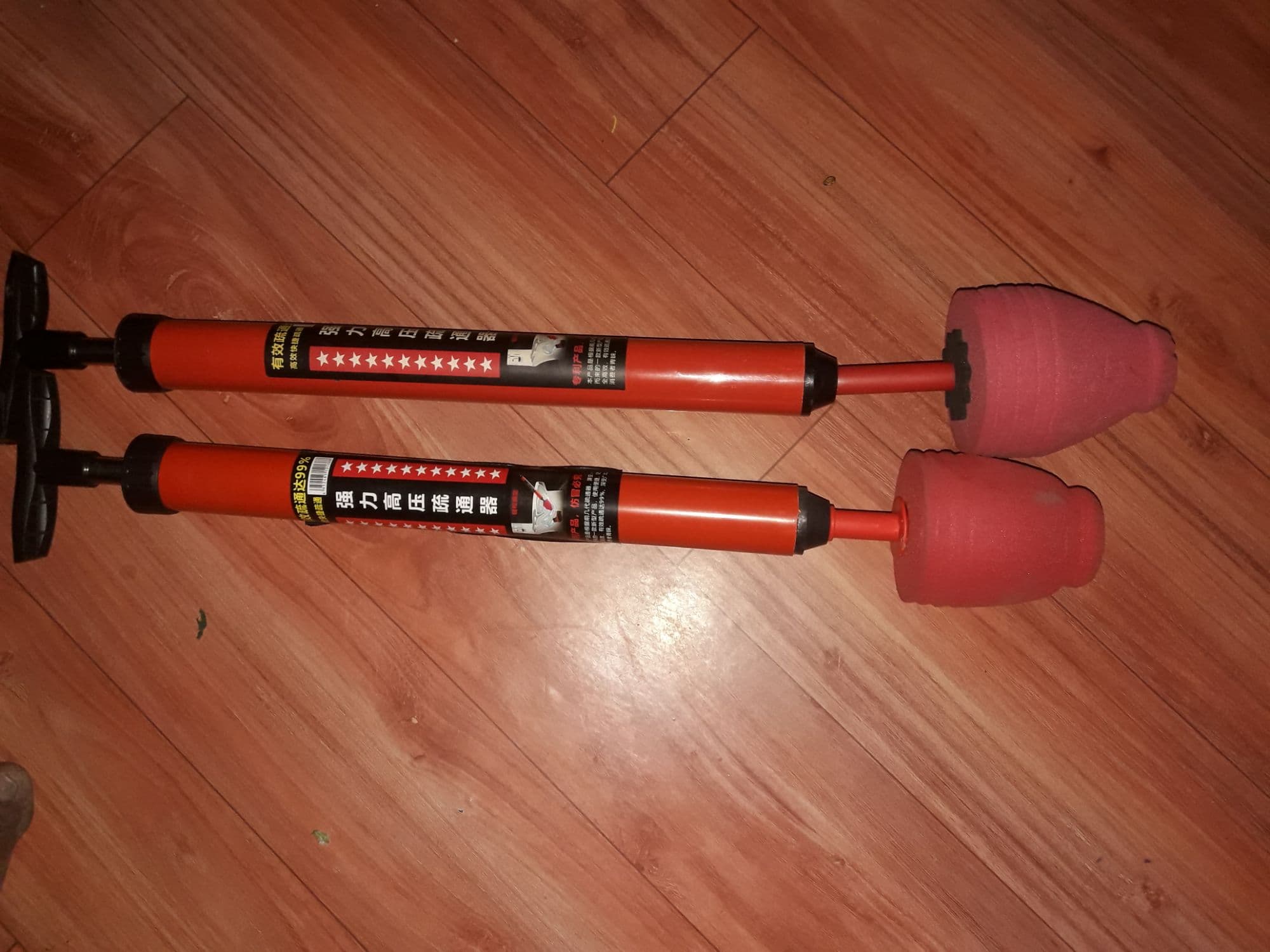 Plunger Pump