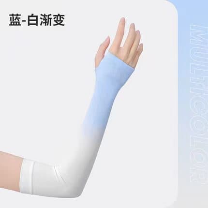 Hand Cover Double Colors Premium Quality Cooling System