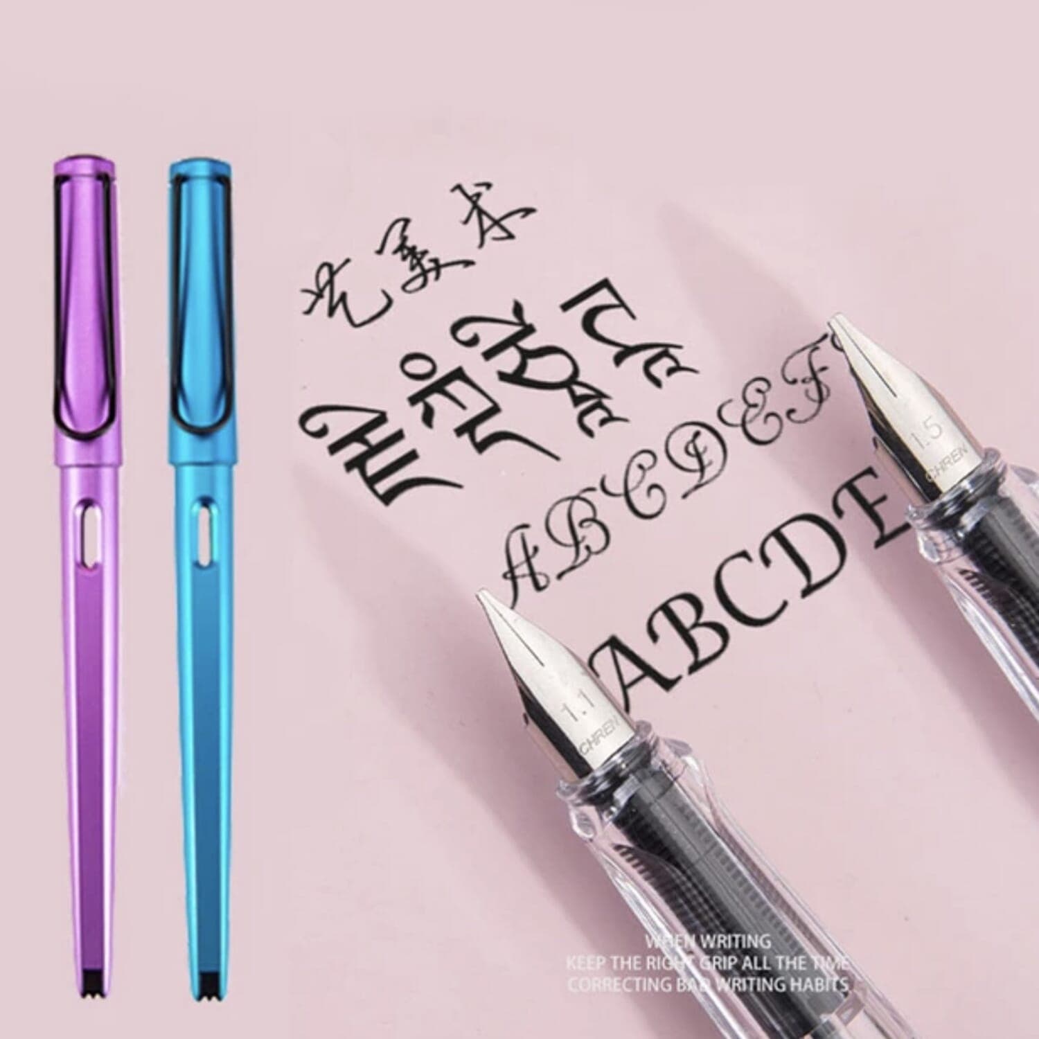 Chren Calligraphy Pen Set with Ink Cartridges - Multicolor