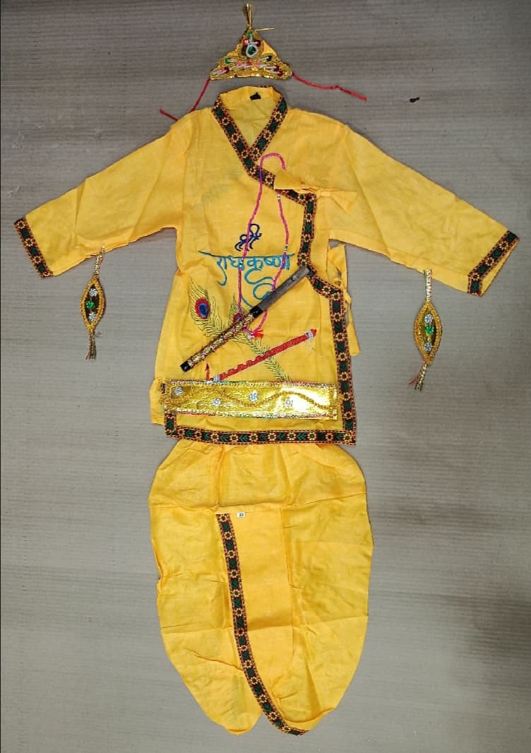 Krishna Boys Dress With Murli, Mala, Mukut, Morpankh, Earring - Yellow (6years)