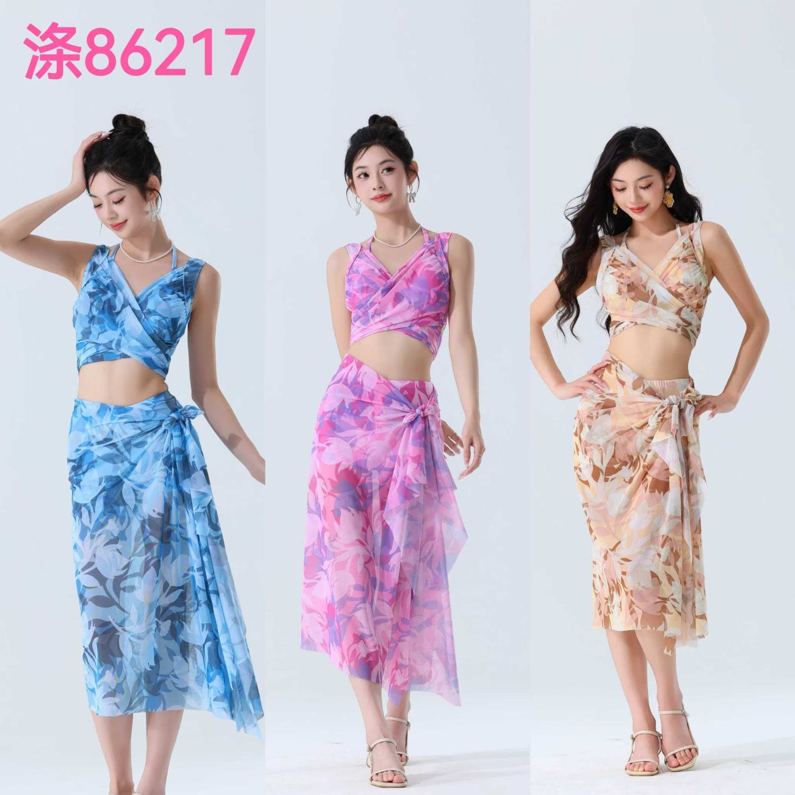 Women’s 3 Piece Printed Bikini Set with Long Sleeve Cover Up