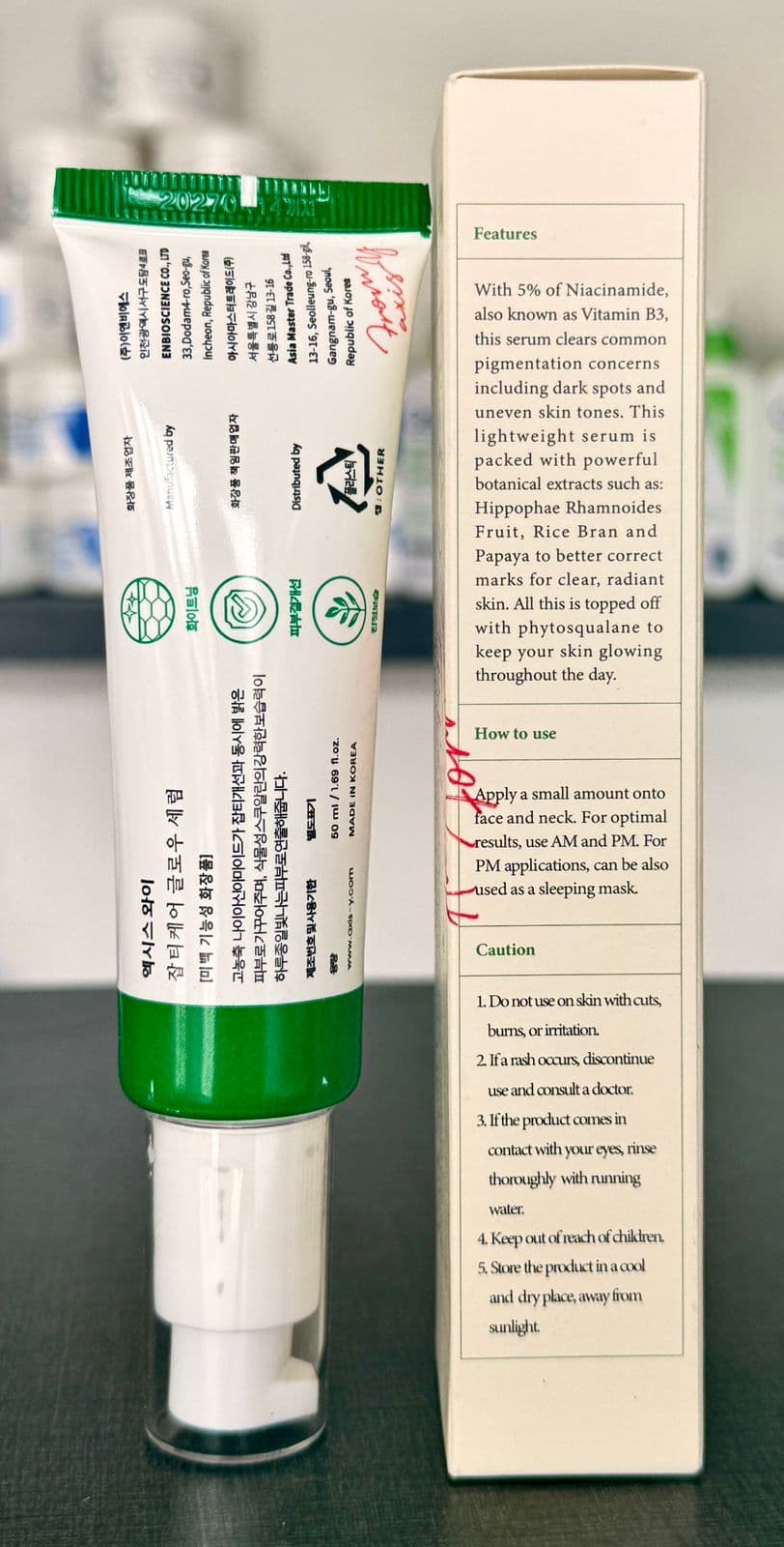 AXIS-Y Dark Spot Correcting Glow Serum - 50ml (Korea)