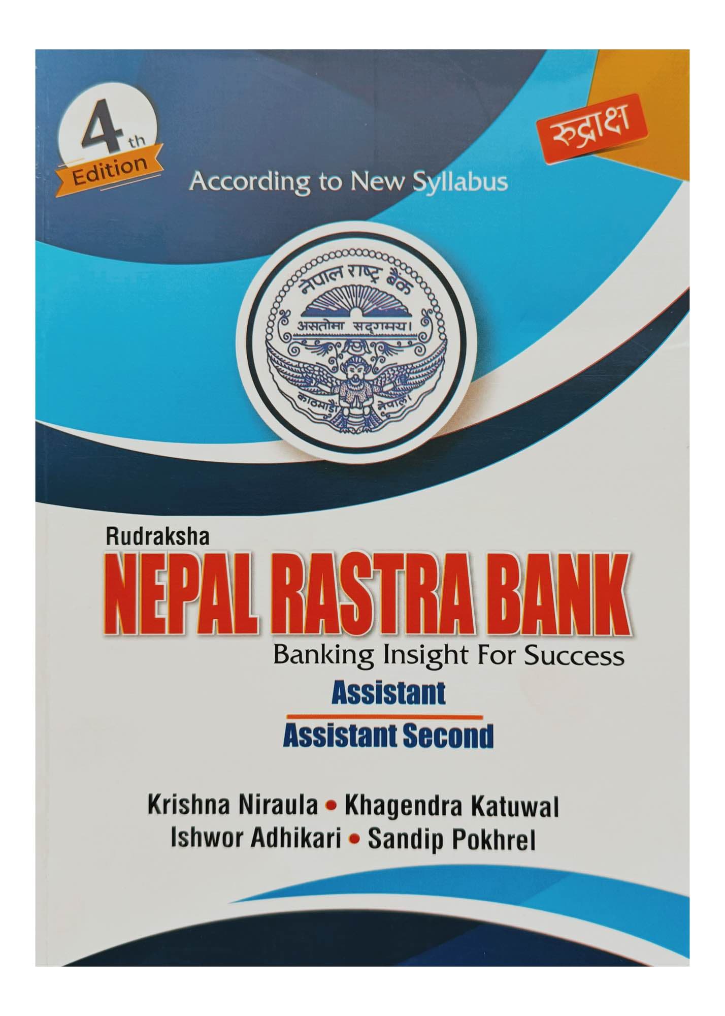 Rudraksha Nepal Rastra Bank Assistant (Second Paper) – English Medium | New Edition 2082/83