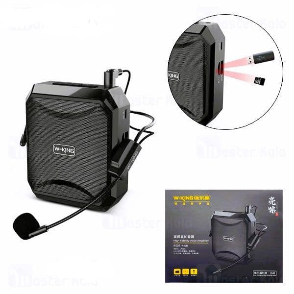 W-King KS01 Wireless Teaching Microphone Voice Amplifier - Black