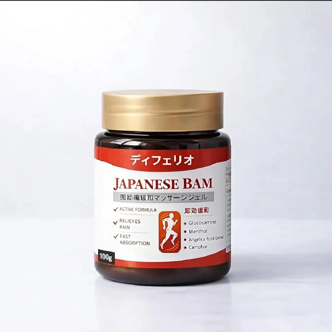 Japanese Bam Cream 2 Pieces - 100gm Each